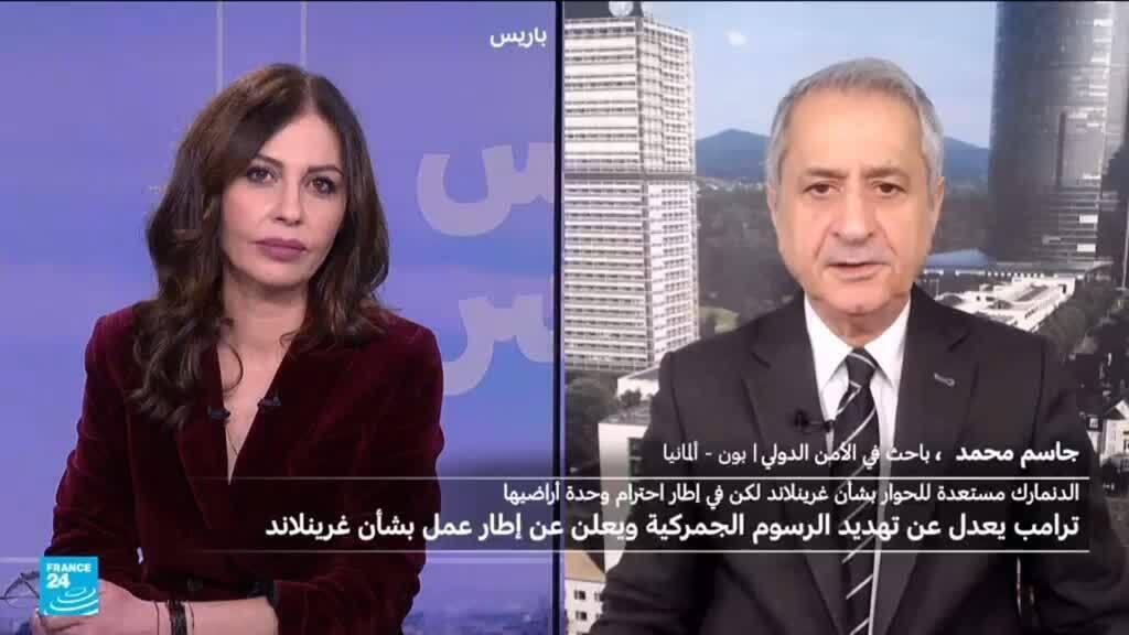 ما الذي دفع ترامب لتغيير لهجته بشأن ضم غرينلاند؟