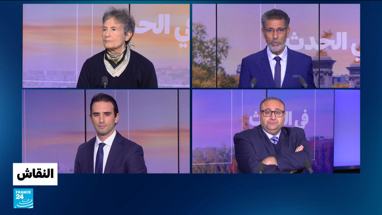 فـرنـسـا: أي سـيـاسـة لـلـوكـرنـو الـثـانـي؟