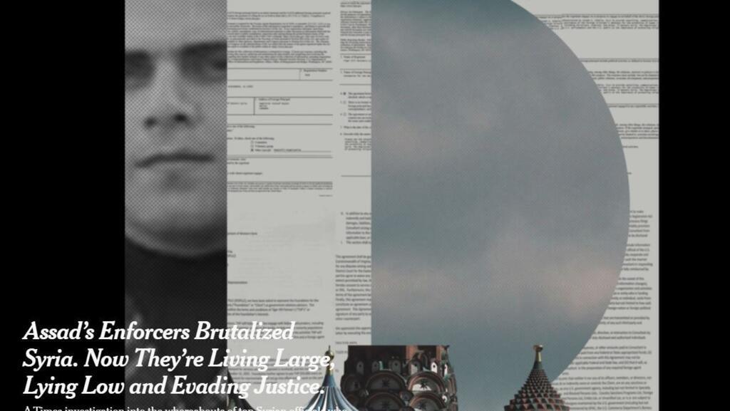 "L'exil doré des anciens sbires d'Assad"