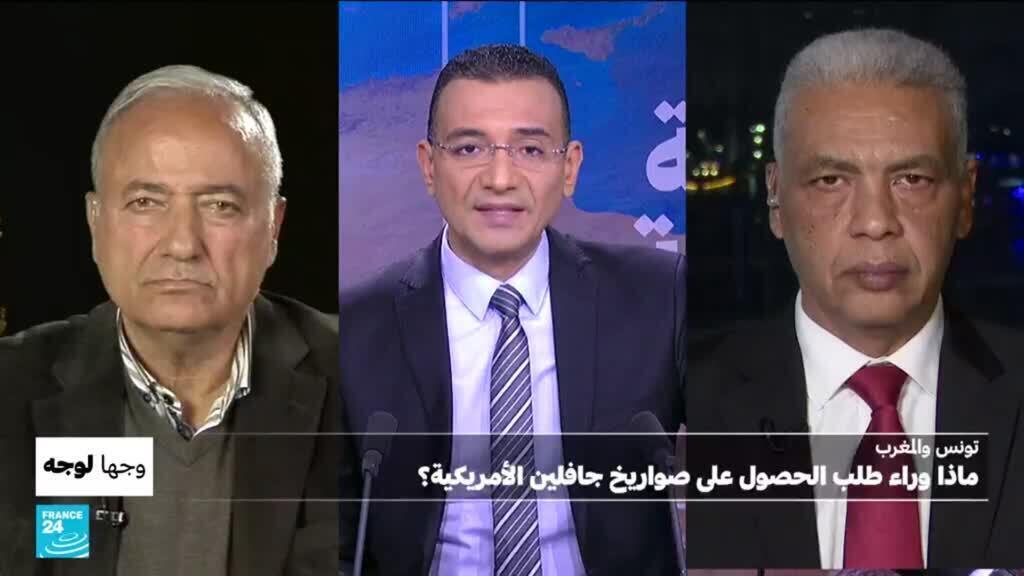 تونس والمغرب: ماذا وراء طلب الحصول على صواريخ جافلين الأمريكية؟