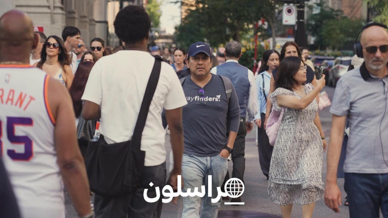 الهجرة إلى كندا.. نهاية الحلم؟