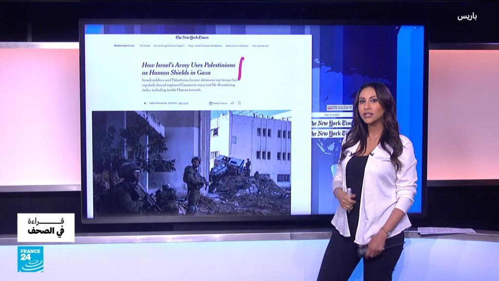 نيويورك تايمز: الجيش الإسرائيلي يستخدم المدنيين في غزة كدروع بشرية لاكتشاف الألغام وتصوير الأنفاق