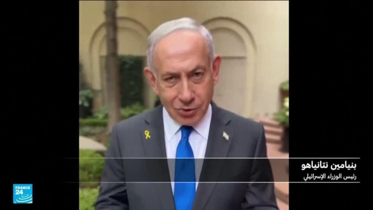 نتنياهو عن خطة ترامب: أنا لم أوافق أبدا على قيام دولة فلسطينية