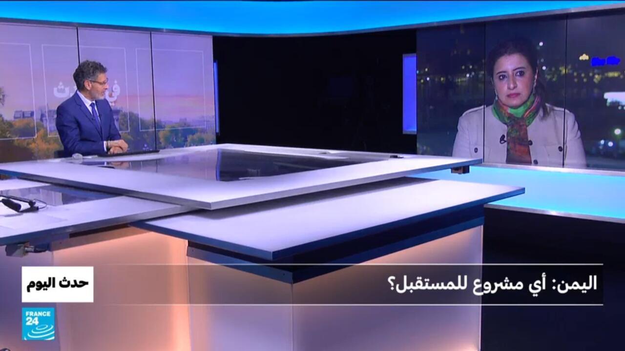 اليمن: أي مشروع للمستقبل؟