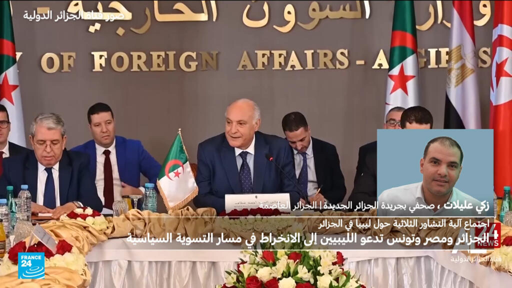 الجزائر ومصر وتونس تدعو الليبيين للانخراط في مسار التسوية السياسية