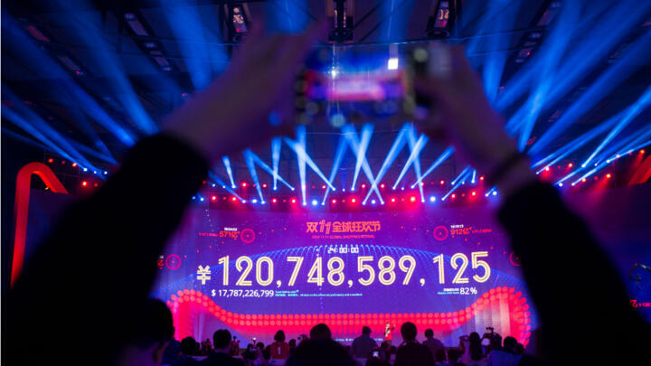 Chinese consumers spend billions in 'Singles Day' shopping binge