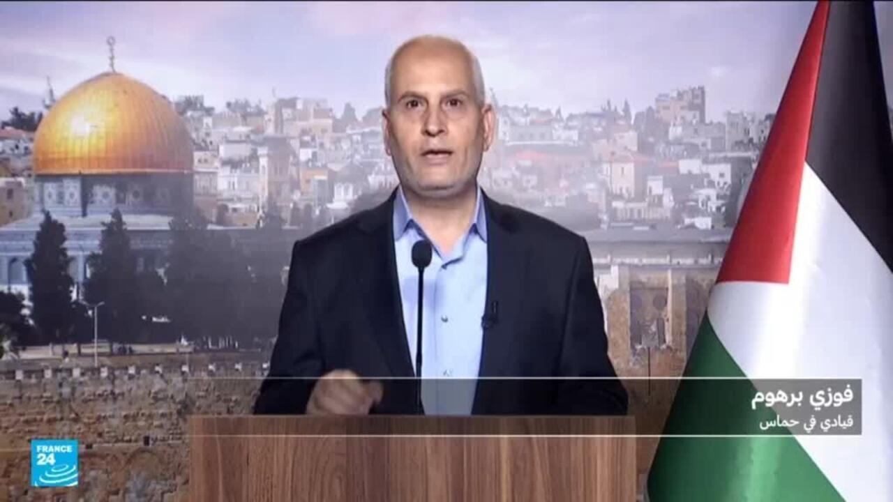 قيادي من حماس: الهجوم الإسرائيلي في الدوحة لن يغير مطالبنا لإنهاء الحرب