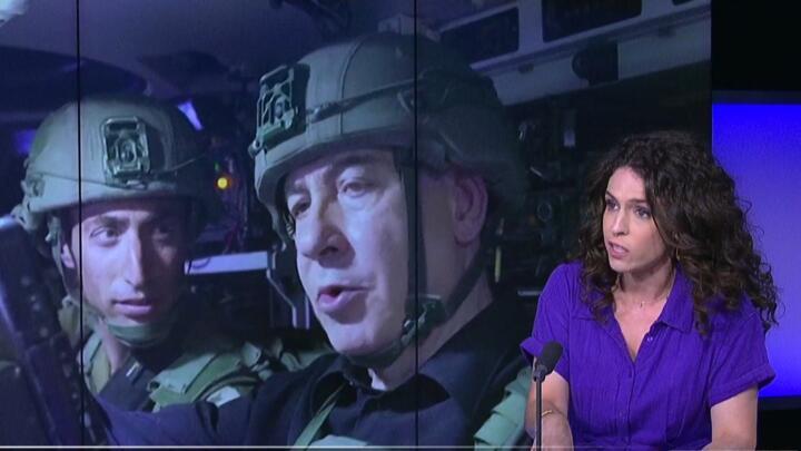 Israeli Primer Minister Netanyahu to face US Congress amid Gaza tensions