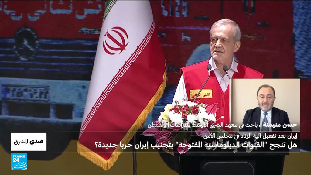 النووي الإيراني: هل تنجح "القنوات الدبلوماسية المفتوحة" بتجنيب إيران حربا جديدة؟