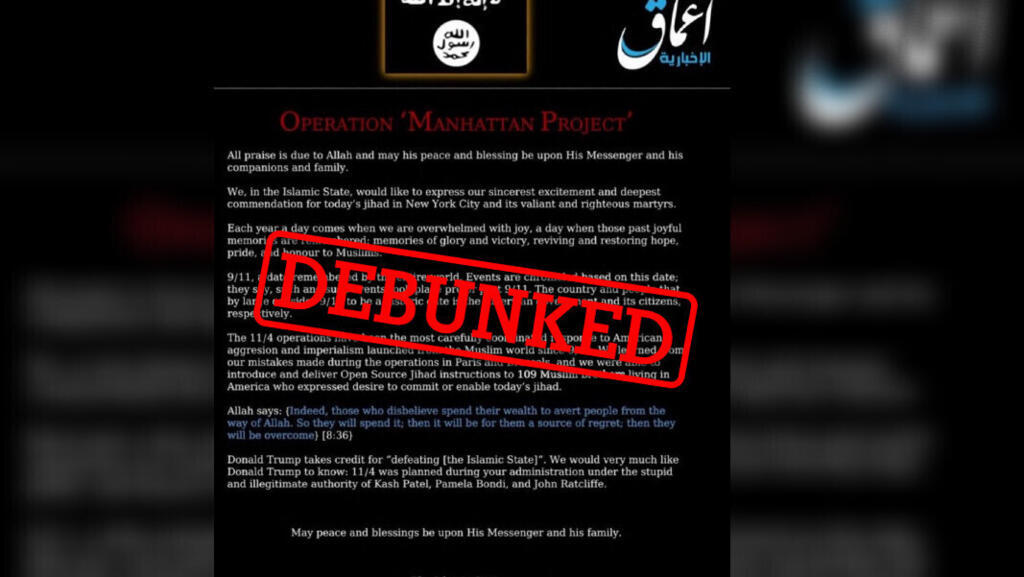 How a fake IS group statement on Mamdani's win went viral on X