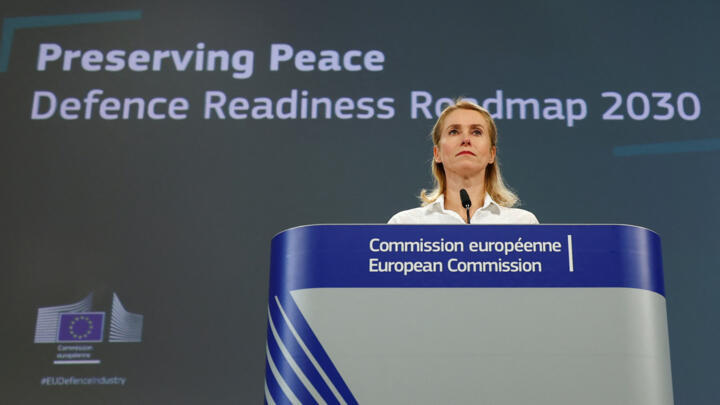 EU foreign policy chief Kaja Kallas unveiled the defence roadmap at a press conference in Brussels on October 16, 2025.
