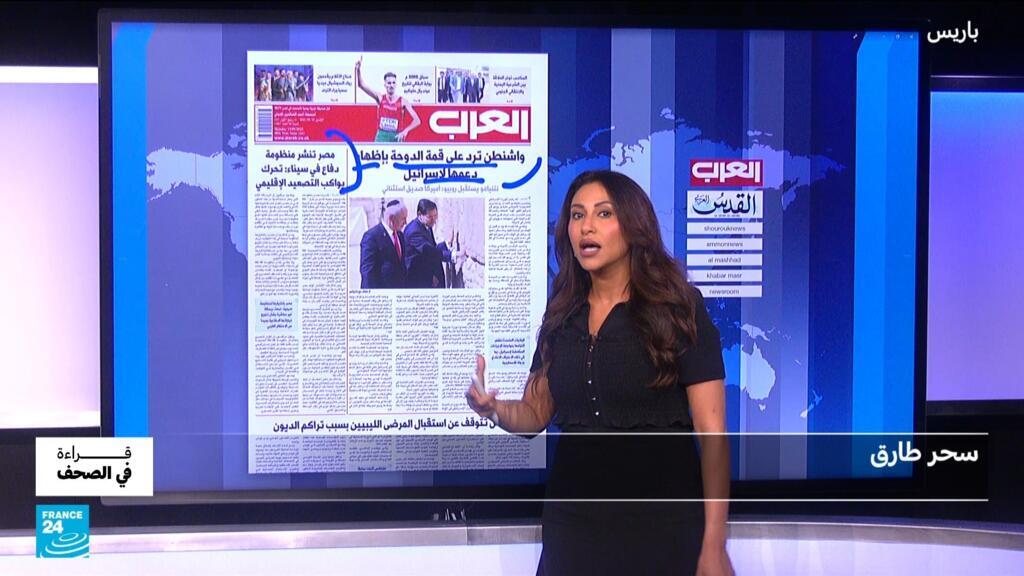 قمة عربية-إسلامية في الدوحة : ما المانع من تفعيل ناتو عربي للرد على القصف الإسرائيلي؟