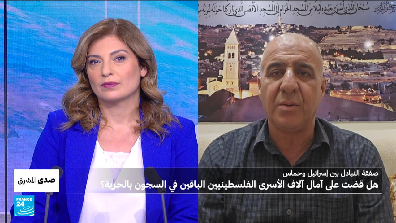 صفقة التبادل بين إسرائيل وحماس: هل قضت على آمال آلاف الأسرى الفلسطينيين الباقين في السجون بالحرية؟