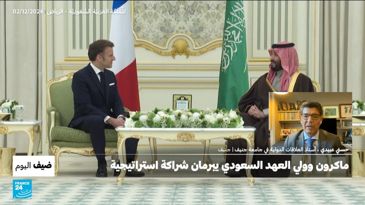 في الرياض، الرئيس ماكرون يوقع "شراكة استراتيجية" مع ولي العهد السعودي