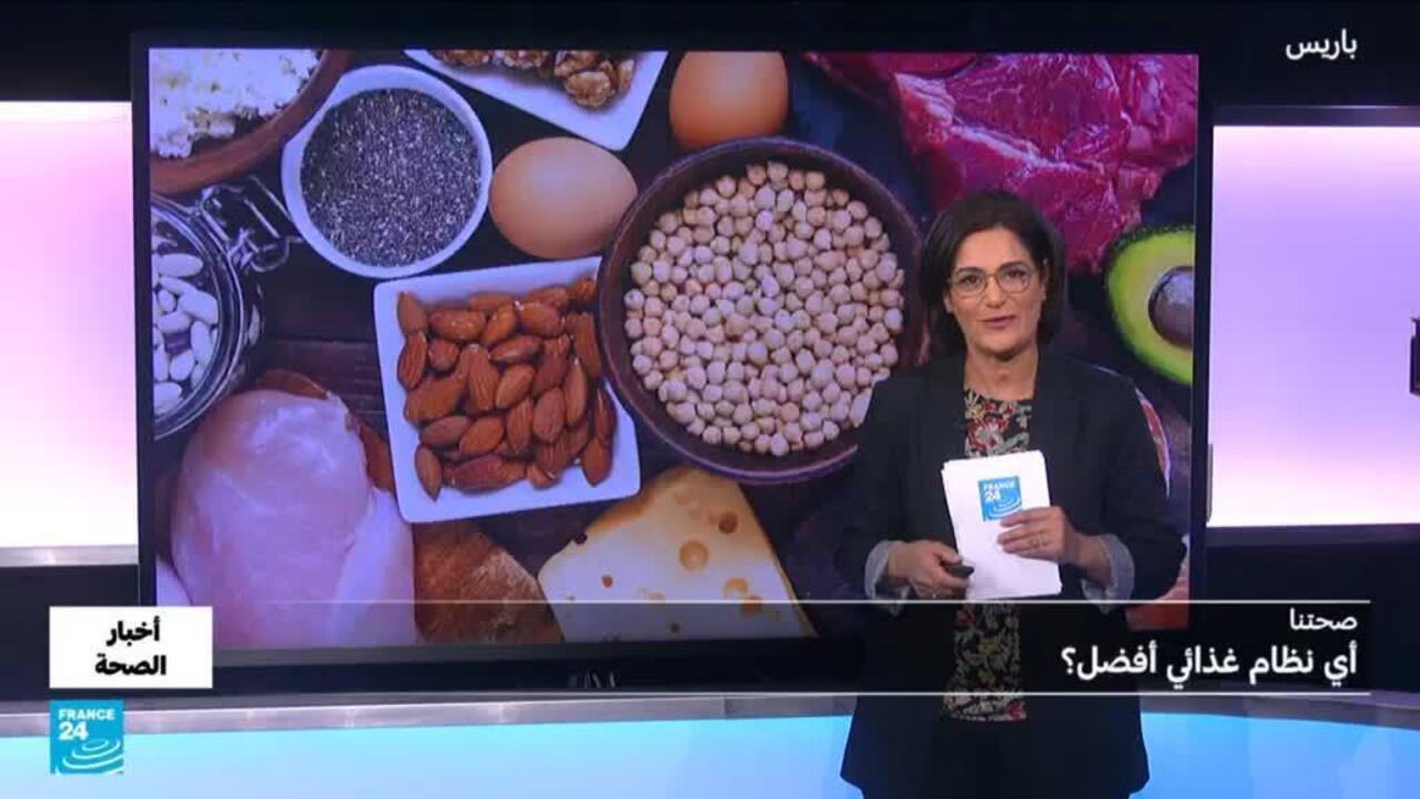 صحتنا.. كيف نحقق التوازن الغذائي؟