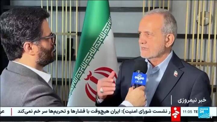 Iran condemns 'unjustifiable' return of UN sanctions