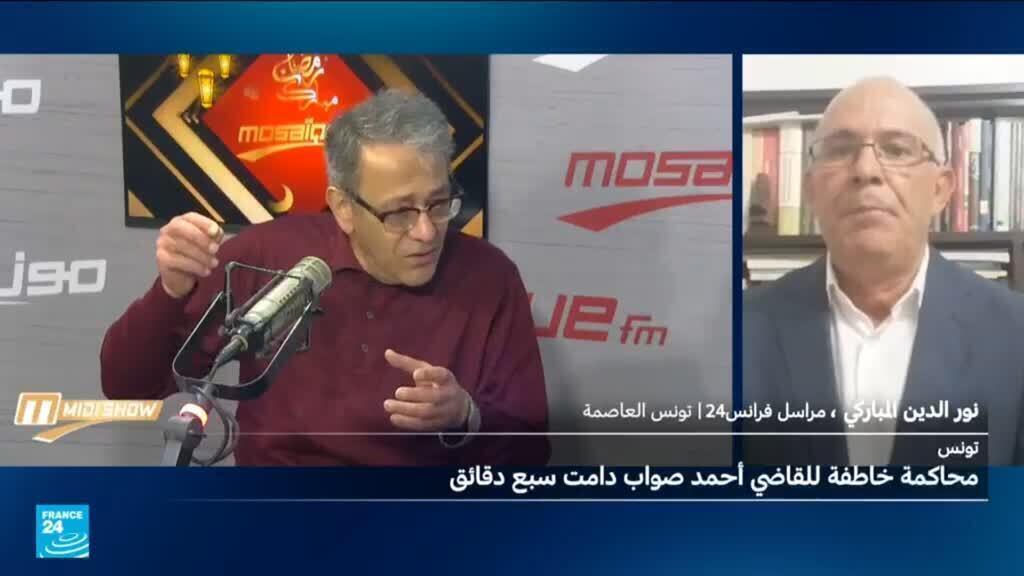 تونس: محاكمة دامت سبع دقائق للقاضي السابق أحمد صواب