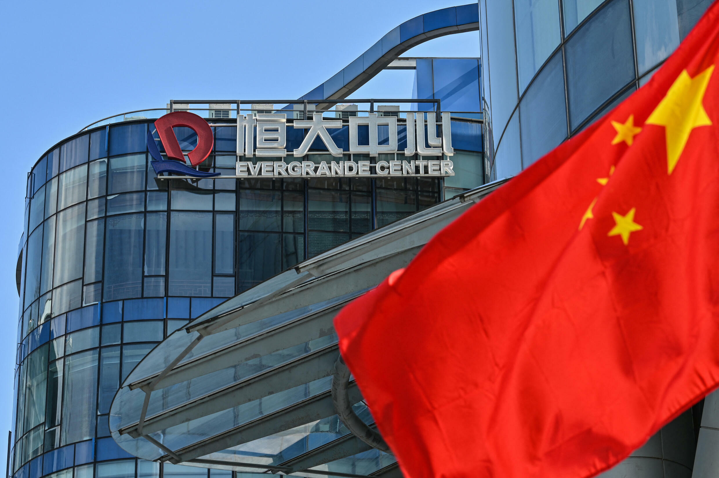 Evergrande Et La Crainte D Un Lehman Brothers A La Chinoise