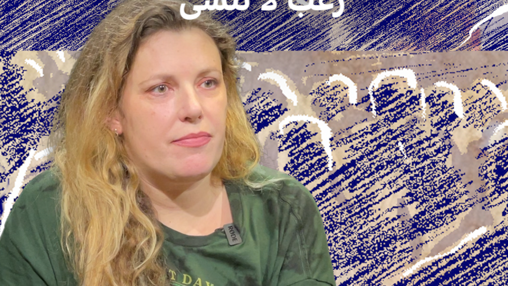 فرنسا: ناجية من اعتداءات 13 نوفمبر تروي لفرانس24 تفاصيل ليلة الرعب