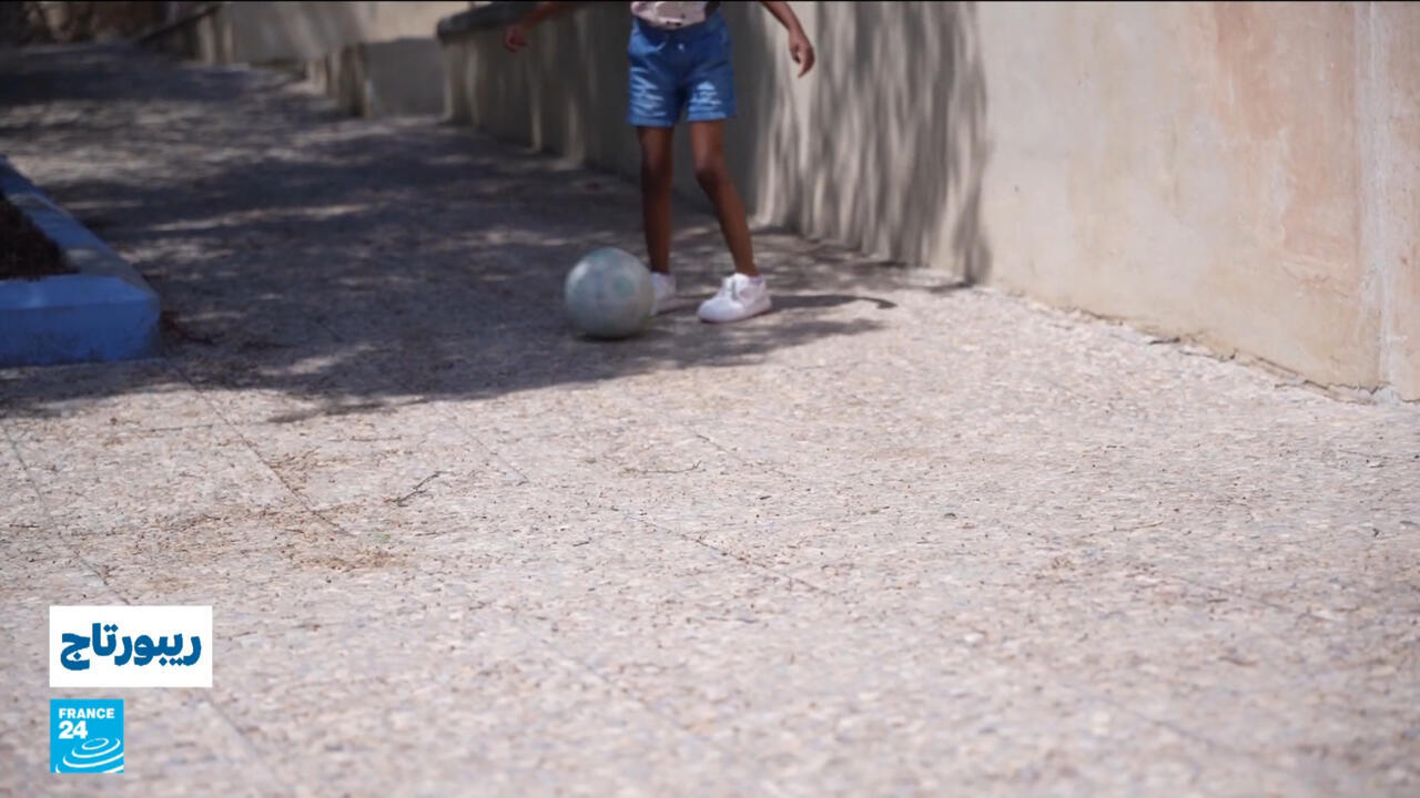 إثبات النسب: القانون في مواجهة الوصمة