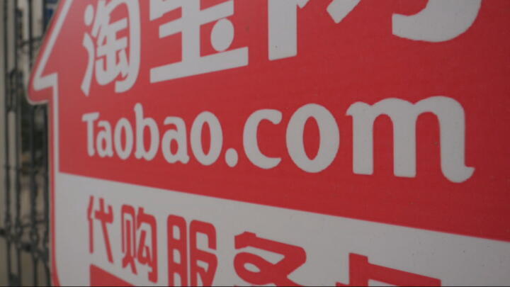 The e-commerce revolution sweeping China’s villages