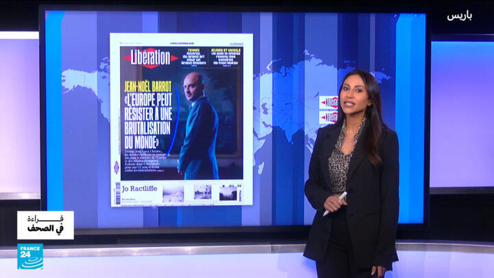 قراءة في الصحف