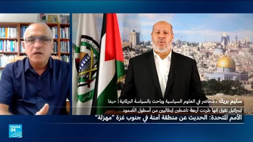 خطة ترامب لإنهاء الحرب في غزة.. ما الخيارات أمام حركة حماس؟