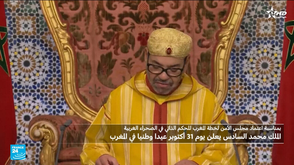ملك المغرب يعلن يوم تصويت مجلس الأمن على دعم خطته للصحراء الغربية عيدا وطنيا