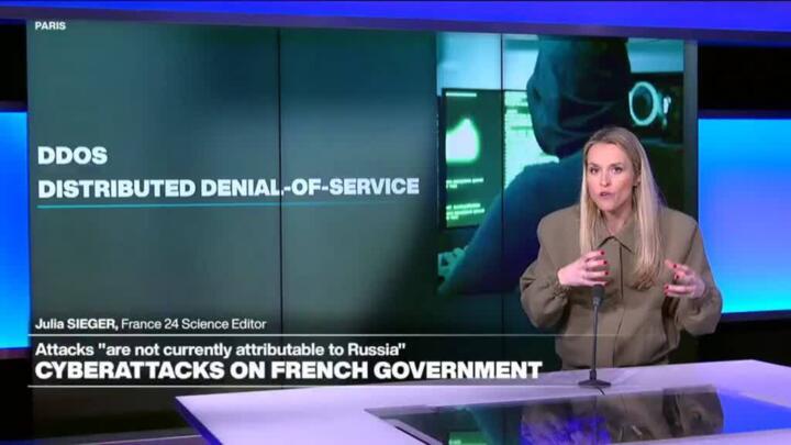 French government agencies hit by 'intense' cyberattacks