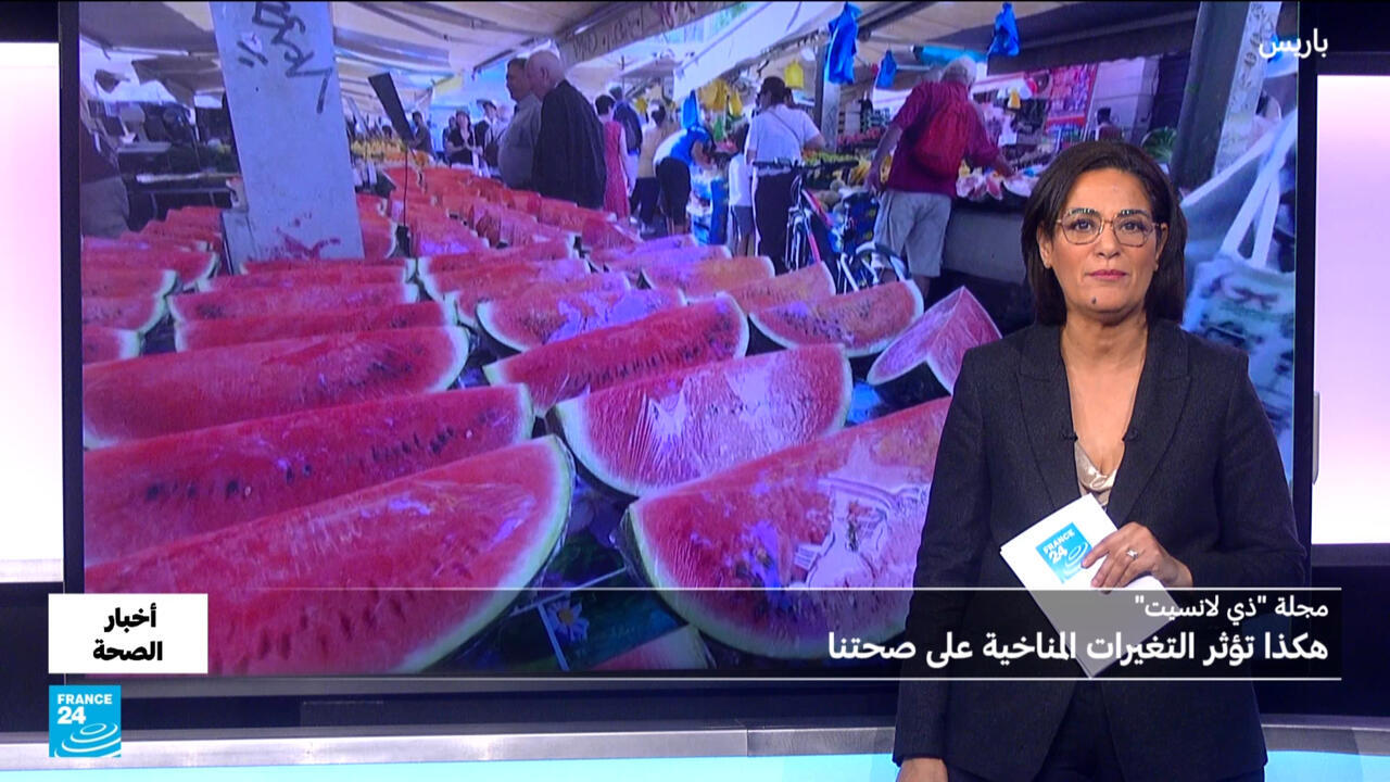 دراسة.. التغيرات المناخية تؤثر على حياة الملايين عبر العالم