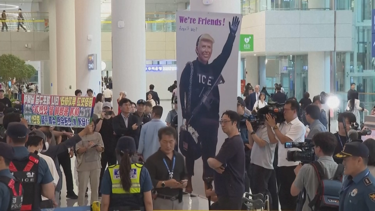'No thanks': Raided South Korean workers leave US despite Trump's offer to let them stay