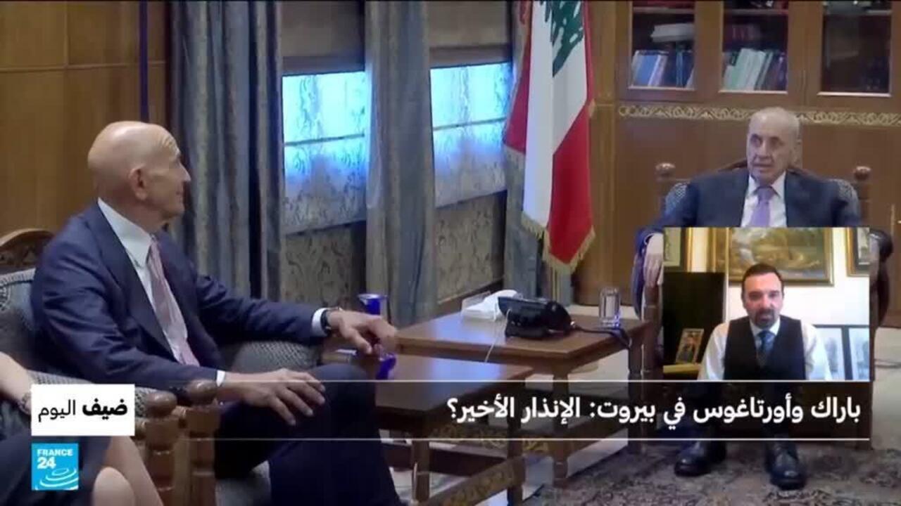 باراك وأورتاغوس في بيروت: هل هو الإنذار الأخير للبنان؟