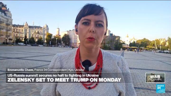 France 24's Emmanuelle Chaze reports from Kyiv on August 16, 2025.