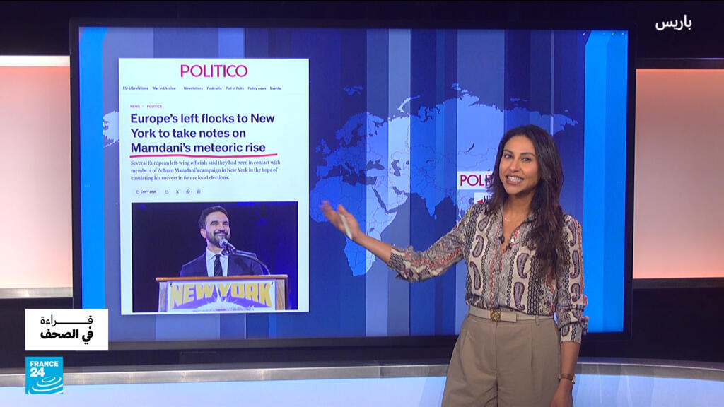بوليتيكو: أحزاب أوروبية يسارية تتواصل مع فريق حملة زهران ممداني لتعلم سر نجاحه