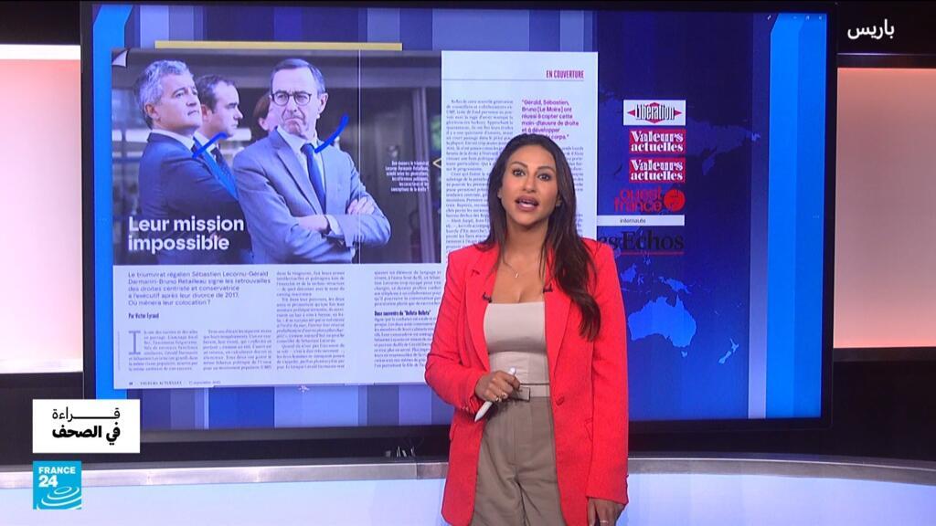 فرنسا: "احتمال بقاء روتايو ودارمانان في الحكومة الجديدة".. وإضرابات مرتقبة غدا