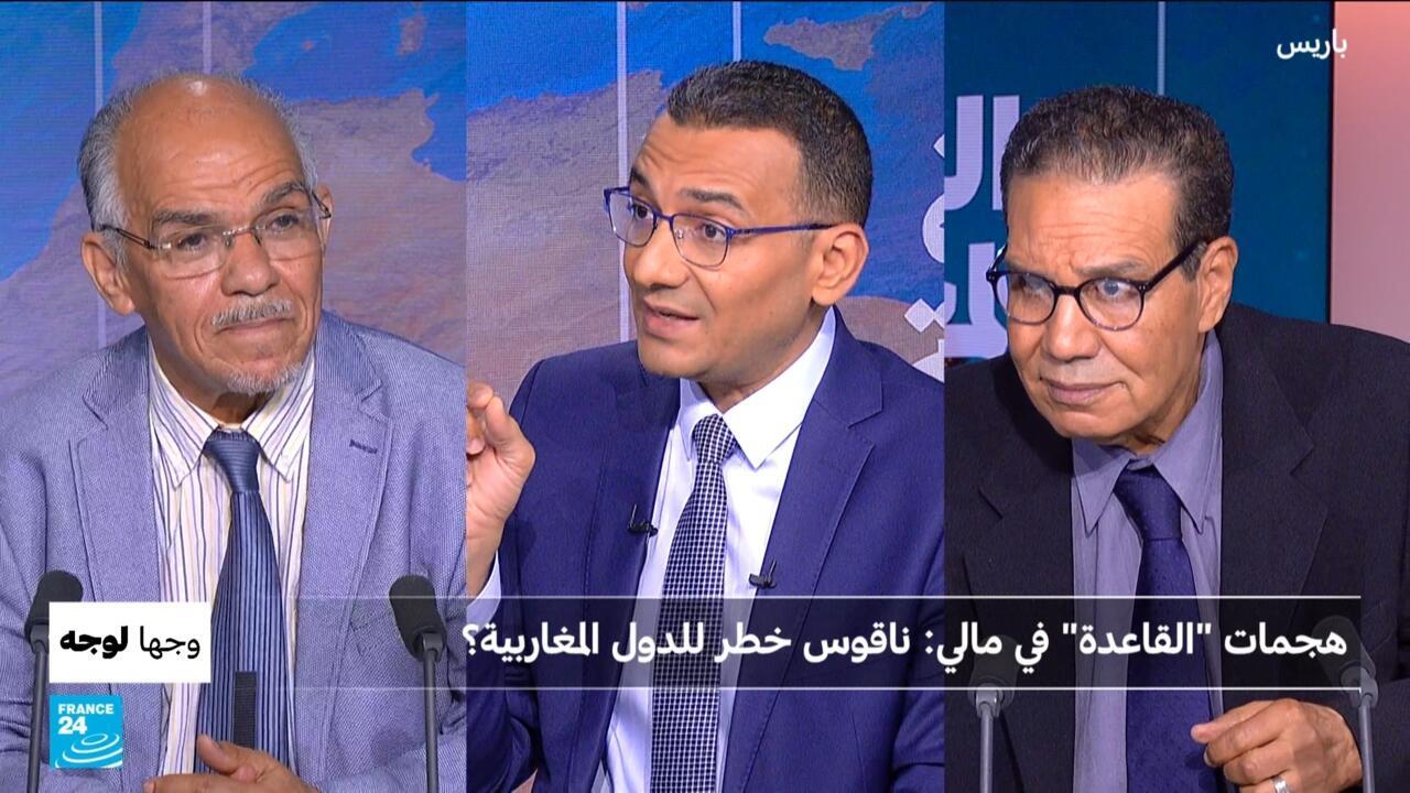 هجمات "القاعدة" في مالي: ناقوس خطر للدول المغاربية