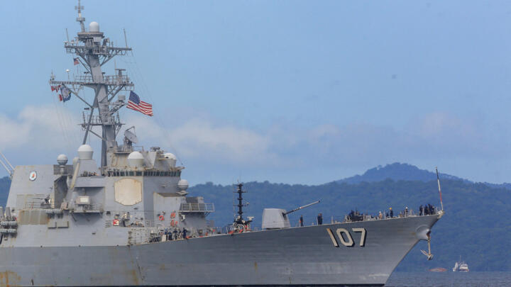The U.S. Navy destroyer USS Gravely (DDG-107)  as seen from Port of Spain, Trinidad and Tobago, October 26, 2025. 