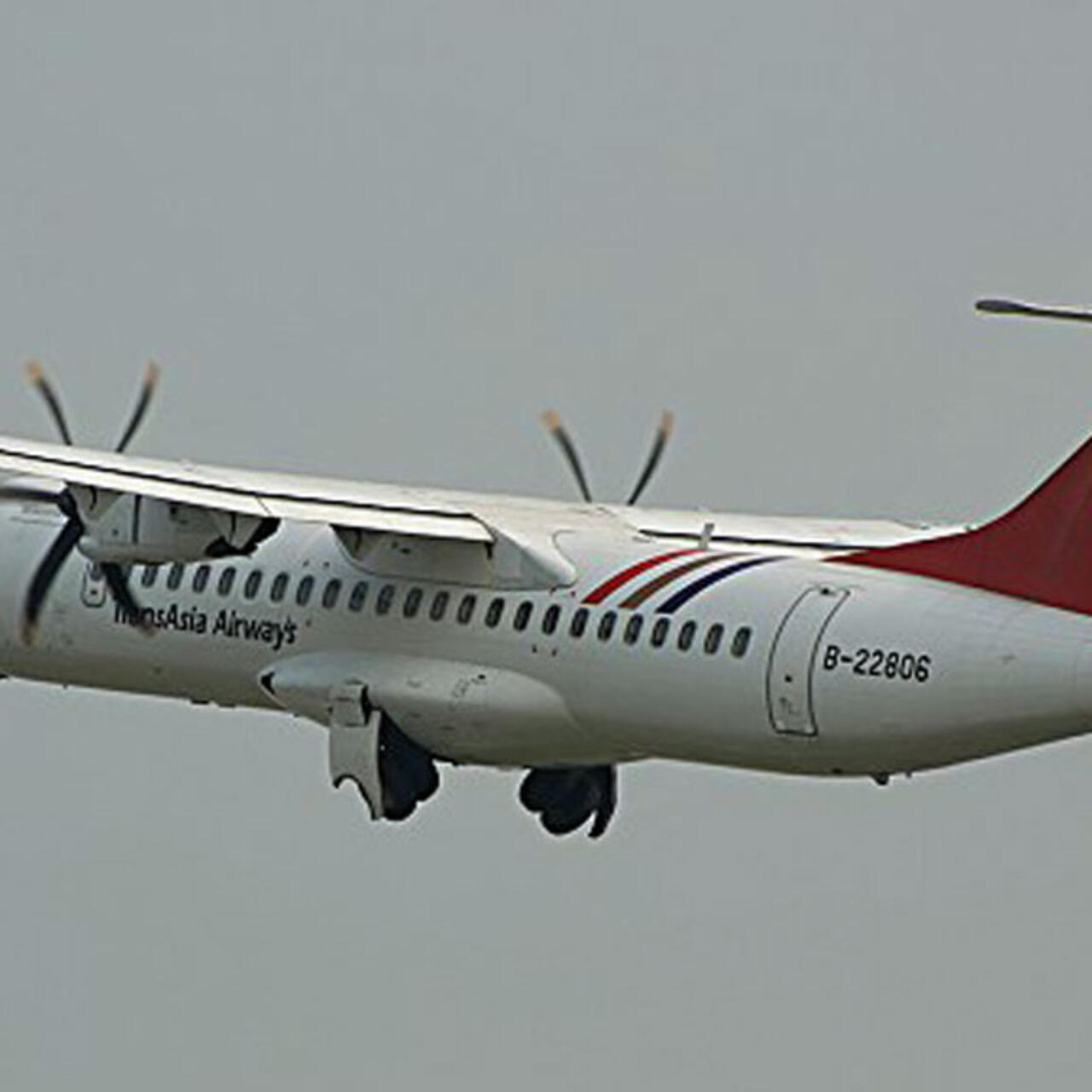 23072014-transasia-airlines.jpg