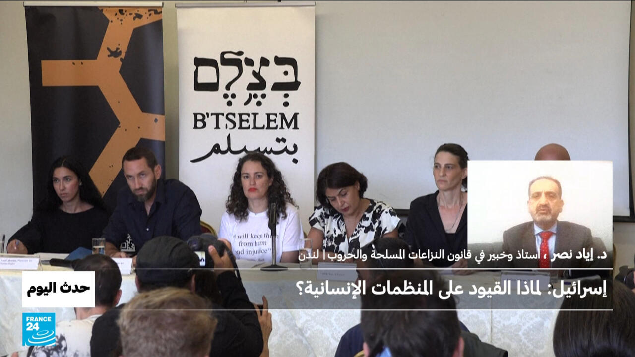 إسرائيل: لماذا القيود على المنظمات الإنسانية؟