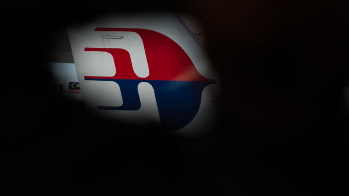 MH370 carrying 239 people vanished from radar screens on March 8, 2014, while en route from Kuala Lumpur to Beijing in one of aviation's greatest enduring mysteries