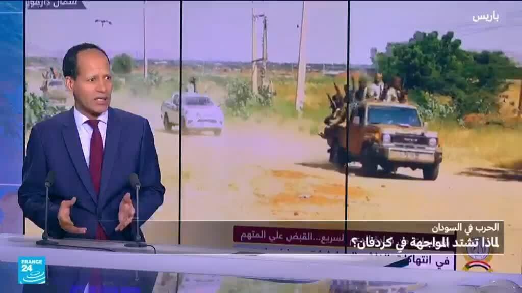 السودان: لماذا تحول خط المواجهة إلى إقليم كردفان؟