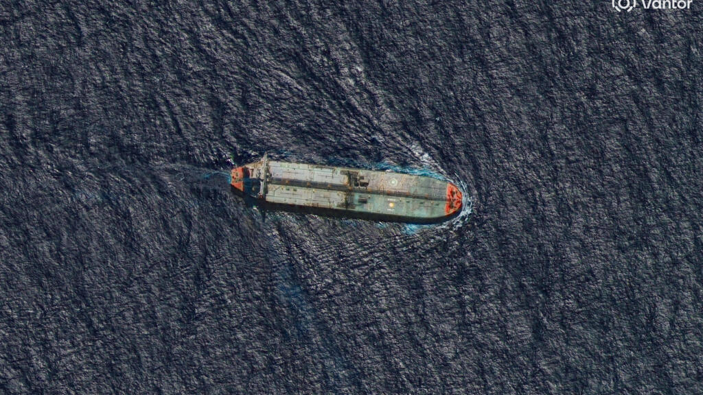 القوات الأمريكية تستولي على سفينة تجارية ثانية قبالة فنزويلا بعد إعلان حصار الناقلات