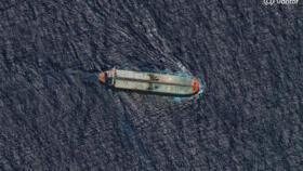 The crude oil tanker Skipper recently seized by the US off the coast of Venezuela, in the southern Caribbean Sea, Friday, Dec. 12, 2025. 