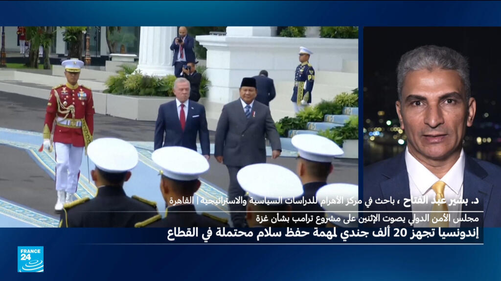 أندونيسيا أول دولة تعلن مشاركتها في قوة حفظ السلام في غزة