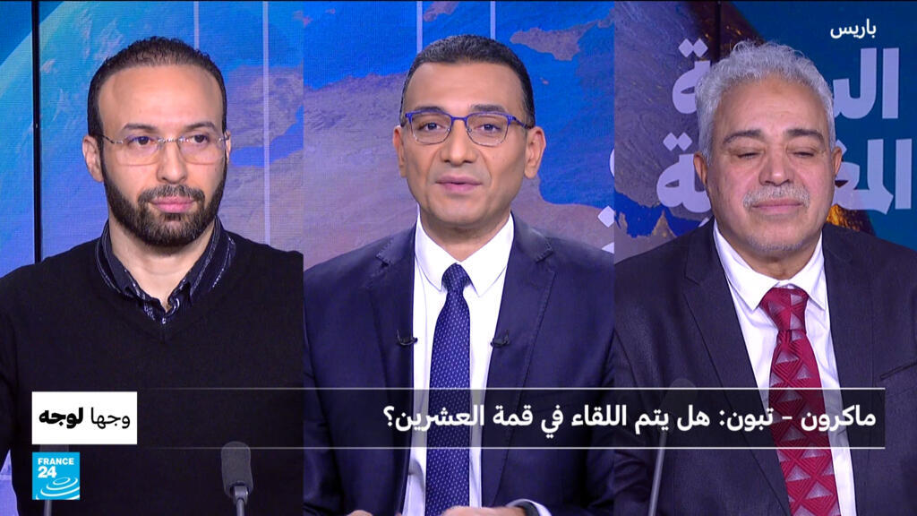 ماكرون - تبون: هل يتم اللقاء في قمة العشرين؟