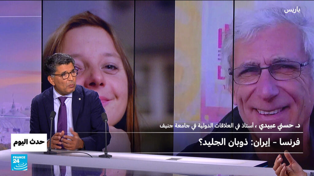 فرنسا – إيران: ذوبان الجليد؟