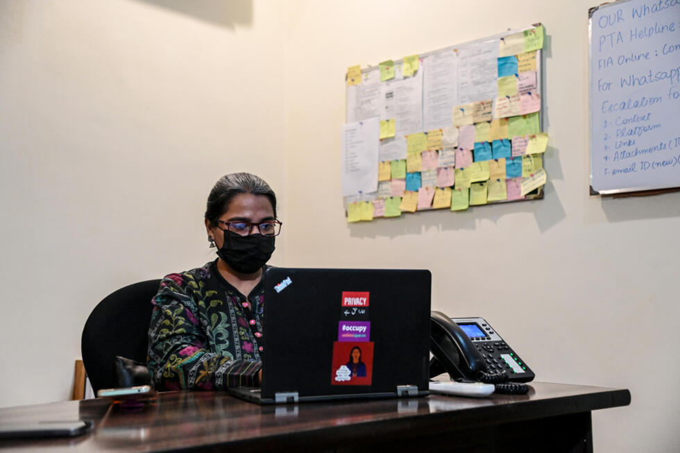 Digital rights activists have criticised Pakistan's government for wielding broad legislation to quash dissent