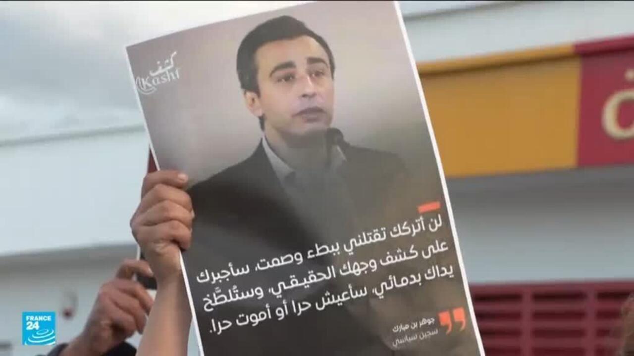 معارضون تونسيون يضربون عن الطعام تضامنا مع الناشط المسجون جوهر بن مبارك