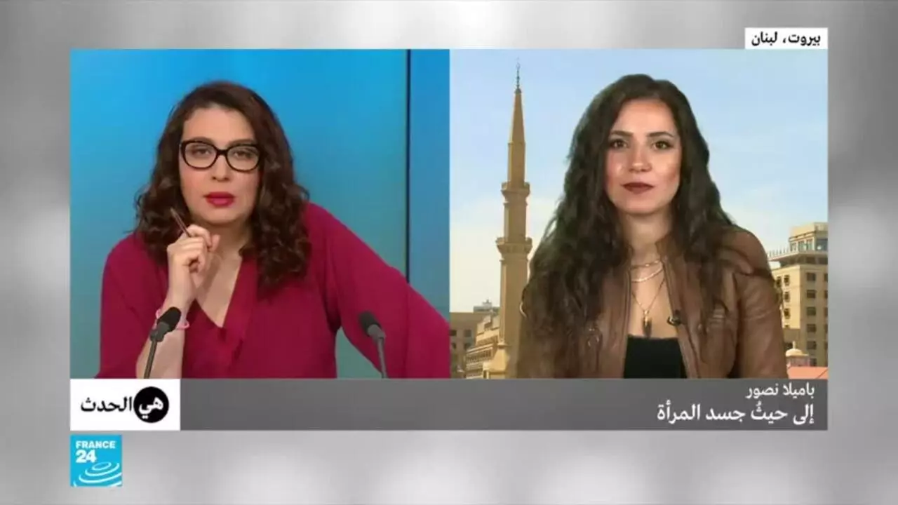 باميلا نصور إلى حيث جسد المرأة هي الحدث