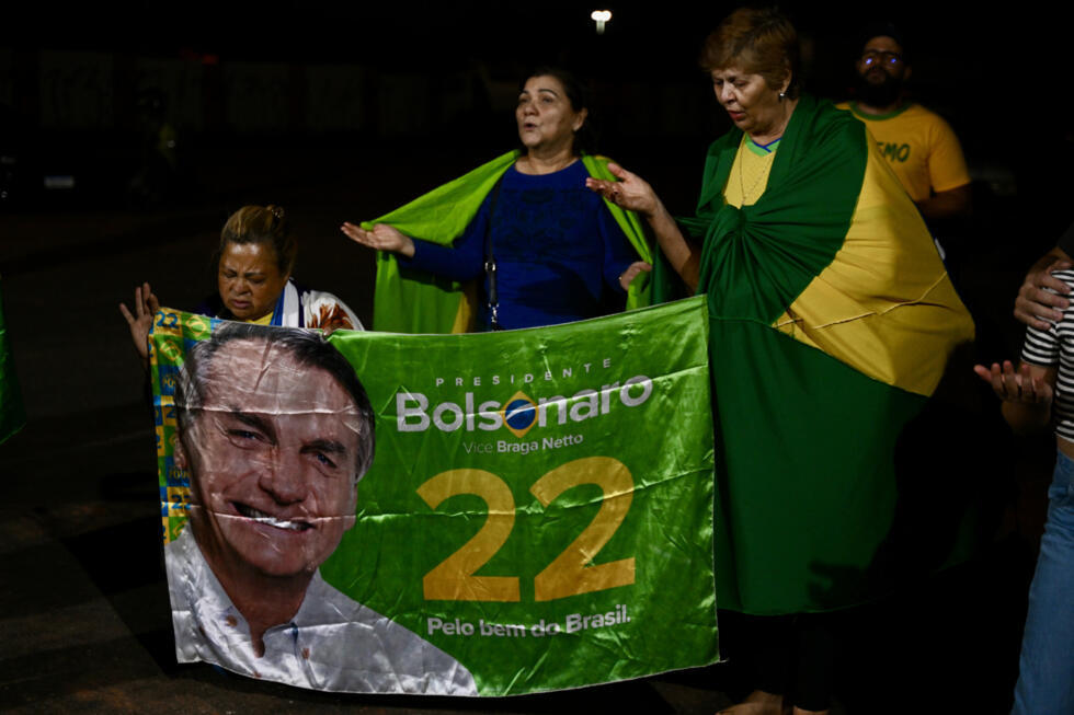 Supporters of former Brazilian President Jair Bolsonaro have held several rallies to show solidarity with him during his trial